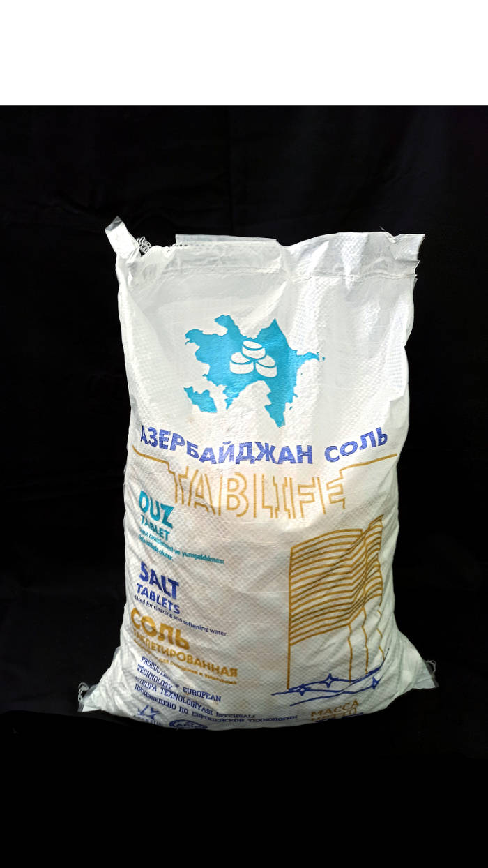 Соль поваренная пищевая выварочная таблетированная мешок 25 кг