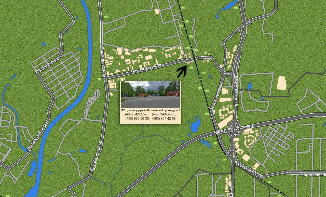 Долгопрудный проезд. Транспортный проезд 9 долгопрудный. Технопарк лихачевский долгопрудный. Долгопрудный, лихачевский пр-д, д. Технопарк лихачевский долгопрудный.